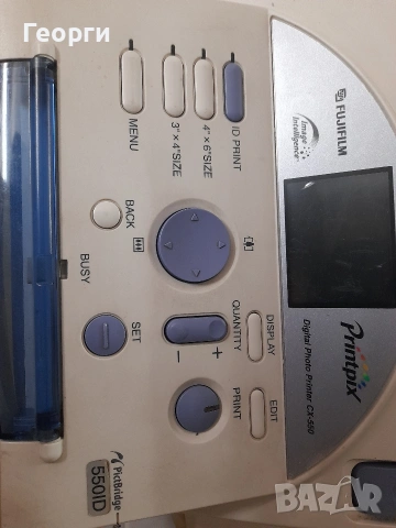 Digital Photo Printdr CX 550, снимка 3 - Фотоапарати - 54164448
