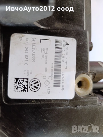 фар ляв оригинален vw Tiguan 15-20 Volkswagen Tiguan 5NN 941 081C, снимка 8 - Части - 54223393
