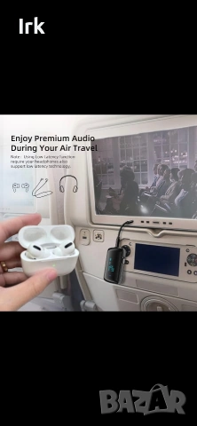 Многофункционален 2 в 1 Bluetooth Трансмитер и Ресивър (Предавател и Приемник), снимка 7 - Ресийвъри, усилватели, смесителни пултове - 54221235