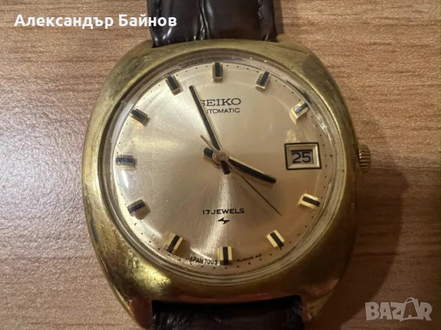 Seiko 7005 - автоматик безотказен, снимка 1 - Мъжки - 46971650