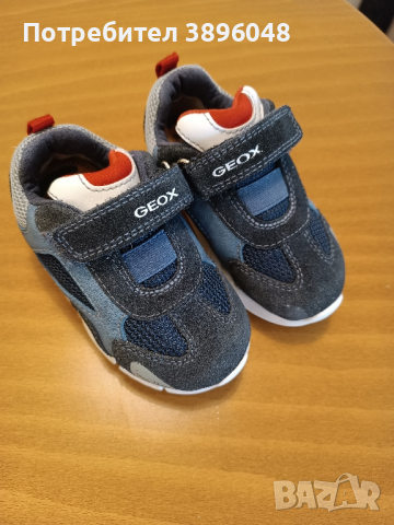 Geox детски маратонки 23 номер, снимка 1 - Бебешки обувки - 45005110