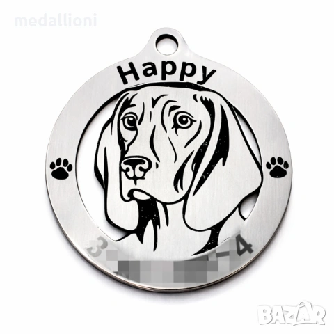 Персонализиран медальон за куче с гравиране – име и телефон (за всички породи), снимка 8 - Други стоки за животни - 53192949