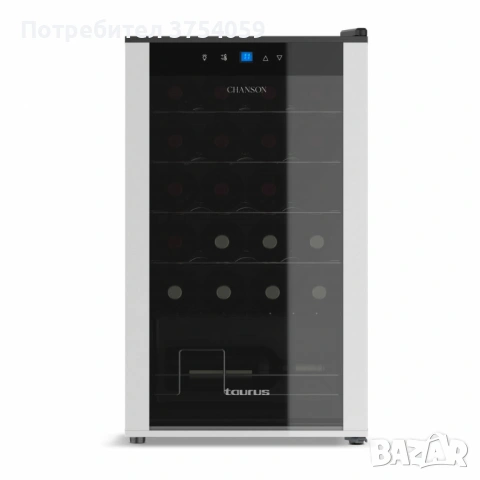 Винна хладилна витрина Taurus Chanson 18 / Chanson 24, снимка 6 - Хладилници - 53175631