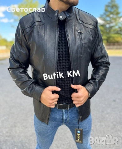 Нови Мъжки якета от естествена кожа , снимка 14 - Якета - 52239500