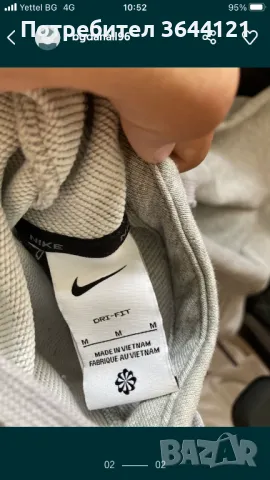 Худи Nike сиво, снимка 1 - Спортни дрехи, екипи - 47138084