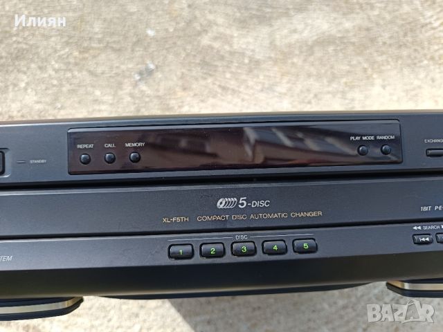 CD Player, снимка 2 - Ресийвъри, усилватели, смесителни пултове - 46452309