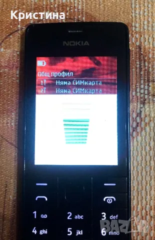 Nokia 515 Нокия, снимка 8 - Nokia - 48256456