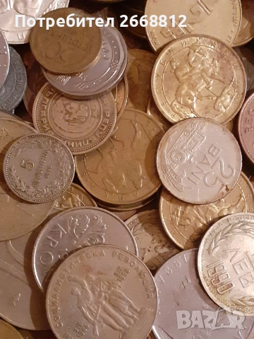 монети, снимка 8 - Нумизматика и бонистика - 52731137