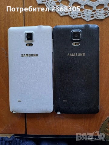 Samsung Note 4, снимка 6 - Samsung - 53176023
