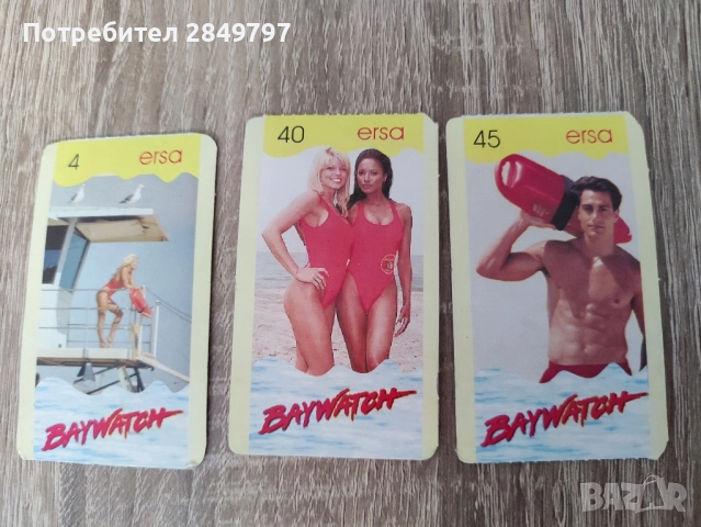 Картинки картички