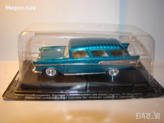 1:43 USA CADILLAC?? DODGE?? КОМБИ КОЛИЧКА ИГРАЧКА МОДЕЛ, снимка 1 - Колекции - 48387243