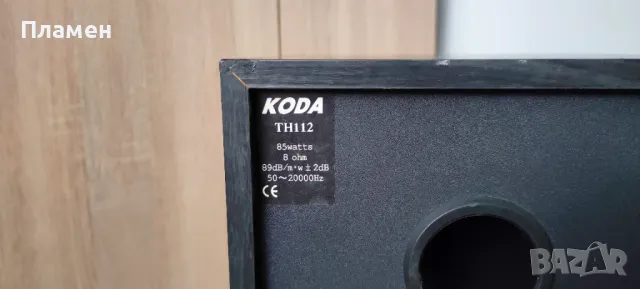 Тонколони Koda TH112, снимка 3 - Тонколони - 49748860