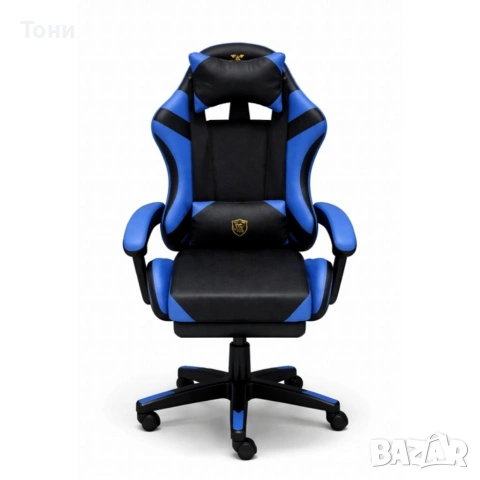 Геймърски стол с масажна функция, лумбална възглавница и поставка за крака 