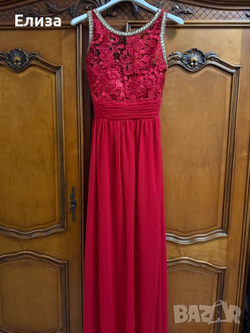 Официална рокля