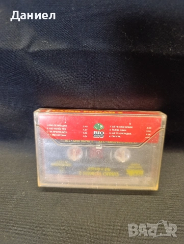 Аудио касета Сашо Роман 2, снимка 2 - Аудио касети - 53135120