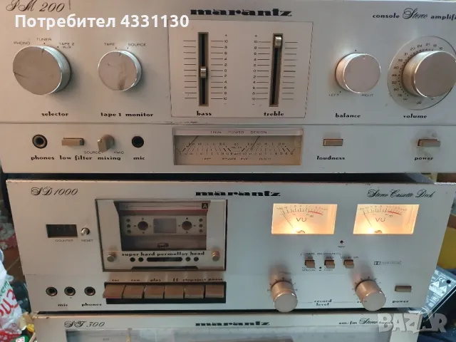 Marantz hifi audio vintage set, снимка 4 - Ресийвъри, усилватели, смесителни пултове - 49639219
