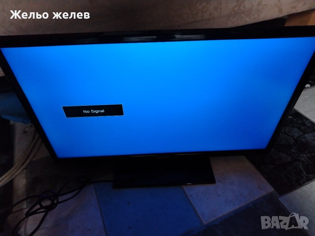 Телевизор LG42инча, METZ32 инча, JVC Нео 24инча , снимка 15 - Телевизори - 52565153