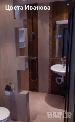 Двустаен апартамент Мараша