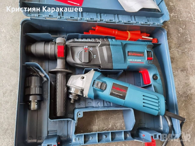 ПРОМОЦИЯ Перфоратор GrosMann 2-26 и ъглошлайф GrosMann 125mm с регулатор на обороти, снимка 5 - Бормашини - 53902541