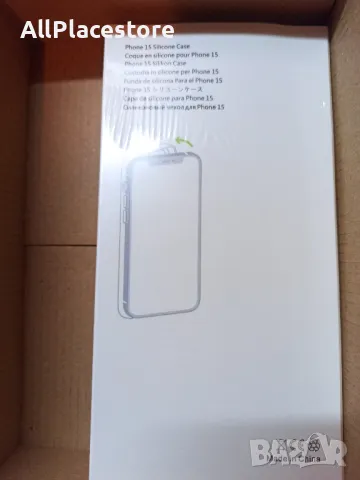 iPhone 15 magsafe кейс калъф , снимка 2 - Калъфи, кейсове - 47243010