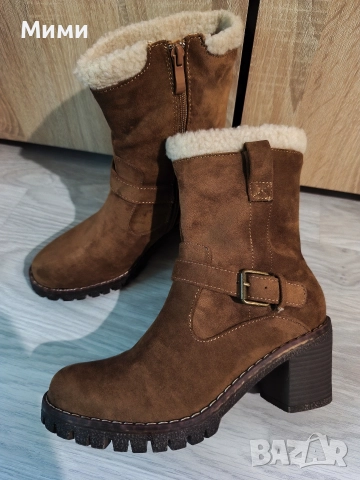 Дамски нови боти!
