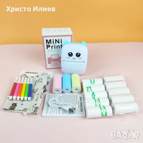 Детски термо принтер Моментално печатащ Bluetooth с 13 ролки хартия 2 цвята, снимка 3 - Други - 50002707