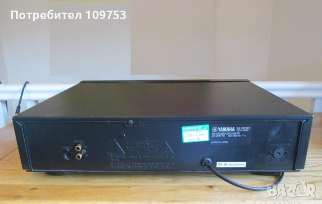 YAMAHA CDX-900 CD Player + RC Yamaha RS-CD7, снимка 6 - Други - 43621970