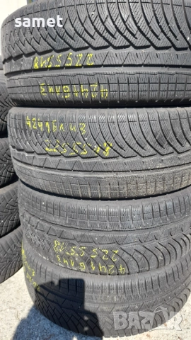 Гуми 225 55 18 мишелин