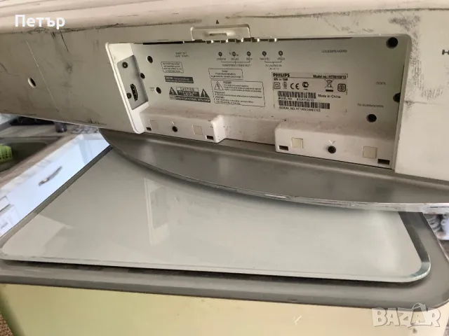 Philips hts8150, снимка 7 - Плейъри, домашно кино, прожектори - 48388216