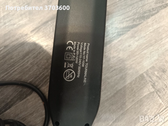 Керамична преса за изправяне на коса TOURMALINE, снимка 10 - Преси за коса - 52920092