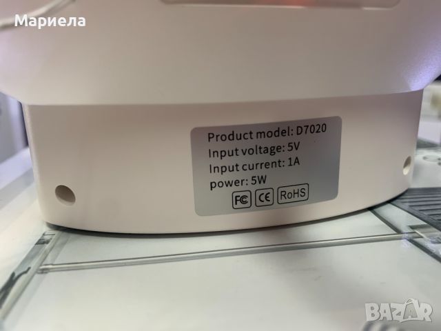 Будилник с Изгрев / Радио Часовник / Bluetooth / Лампа с Часовник и аларма, снимка 11 - Други - 45875539