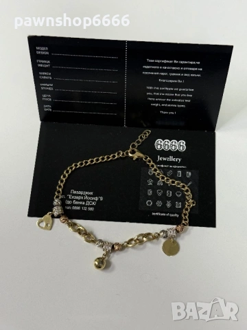 Златна гривна 14К - 5,33 грама, снимка 2 - Гривни - 54291046