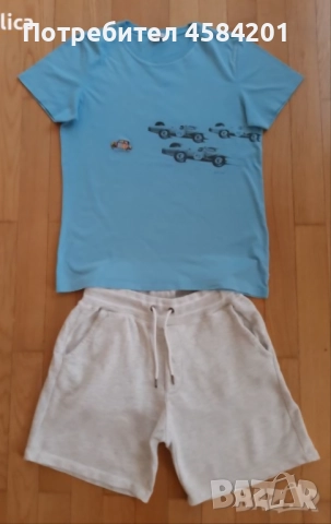 Детски дрехи DKNY, Paul Smith, H&M за 14-15 г.момче, снимка 6 - Детски комплекти - 51594991