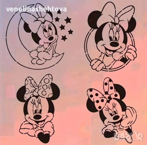 4 броя Мини Маус шаблон стенсил за декорация на торта кекс скрапбукинг дърво текстил , снимка 2 - Други - 52585875
