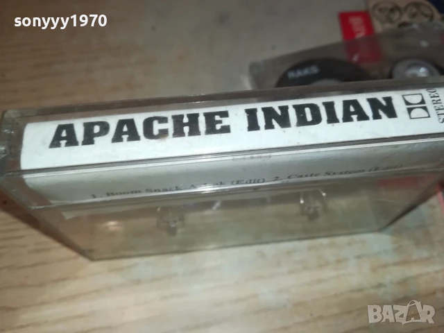 APACHE INDIAN TAPE 1007250957, снимка 6 - Аудио касети - 50970531