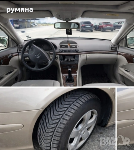 Mercedes E200 cdi W211, снимка 4 - Автомобили и джипове - 54089980