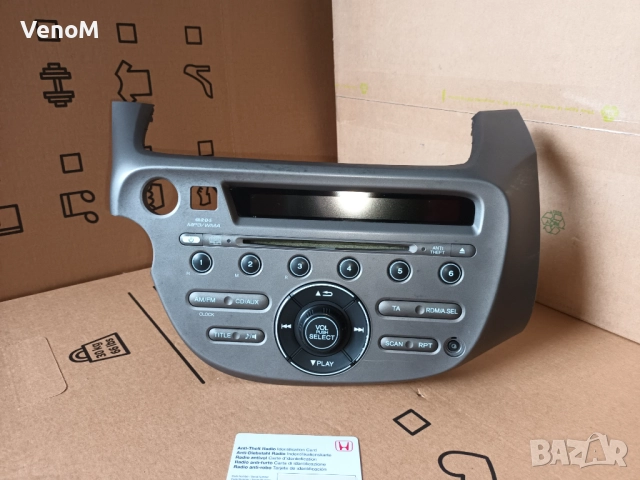 Хонда джаз 2009 десен фар +бонус радио с код карта, снимка 9 - Части - 52341276