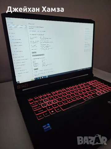 Acer Nitro 5 - 517-54 ( нов в гаранция ), снимка 4 - Лаптопи за игри - 47989207