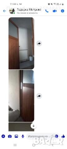 Продавам къща  , снимка 9 - Къщи - 53574605