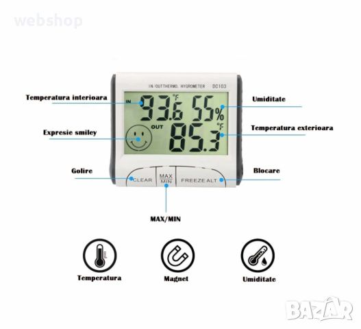 Станция за измерване на външна и вътрешна температура + Влагомер, снимка 7 - Друга електроника - 45580579
