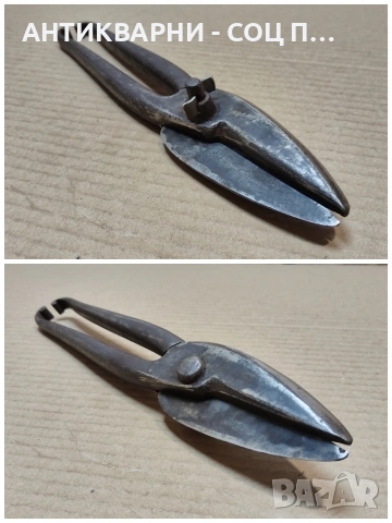 Стара Кована Ножица За Ламарина. / НОМЕР 1727., снимка 3 - Антикварни и старинни предмети - 53849776