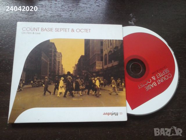 Count Basie And His Septet & Octet оригинален диск, снимка 1 - CD дискове - 46304551