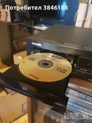 Philips CD 692 00B CS Player, снимка 5 - Декове - 46860295