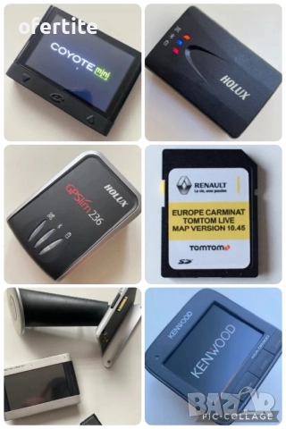 ✅ Garmin 🔝 Navi, снимка 3 - Garmin - 52140408