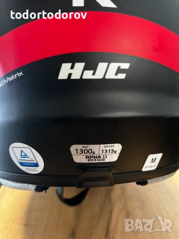 Мото Каска за мотор HJC RPHA-11 PLUS CARBON MATT M 57-58 см,като новa 389.21 лв. / 199 €, снимка 4 - Аксесоари и консумативи - 53699428