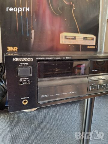 Kenwood kx-3030, снимка 2 - Декове - 45713327