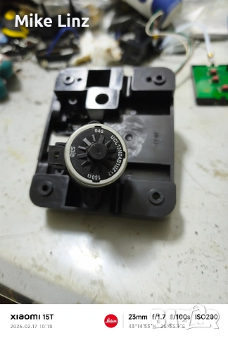 мотор движение Дренаж Юра