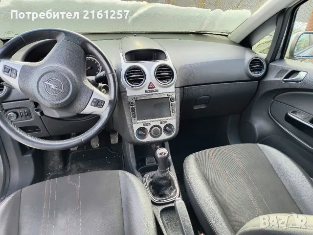 Opel Corsa 1.2cc 86ks 2012g Navi Bluetooth Tempomat klima , снимка 12 - Автомобили и джипове - 49170500