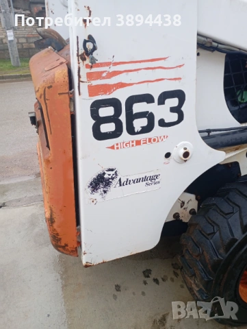 Бобкат 863 турбо, снимка 9 - Други услуги - 53379505