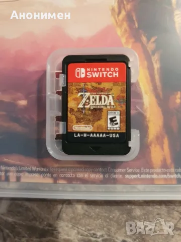 The Legend of Zelda Breath of the Wild за Nintendo Switch, снимка 3 - Игри за Nintendo - 48931964